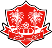 https://img.wzyongxian.com/img/football/team/0a5adb340afbc047c2bc254ab7375d63.png